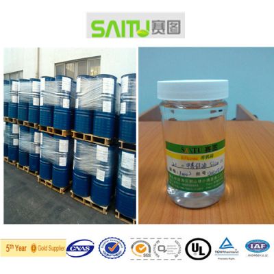 擴(kuò)散油（分散劑）